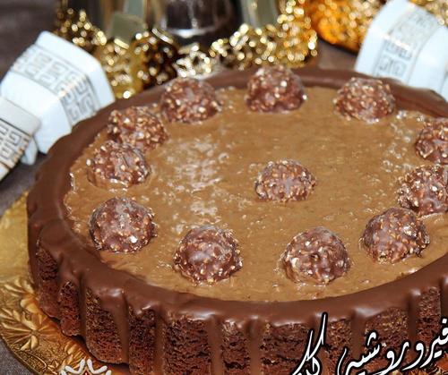 ferrero rocher Cake - فيروروشيه كيك