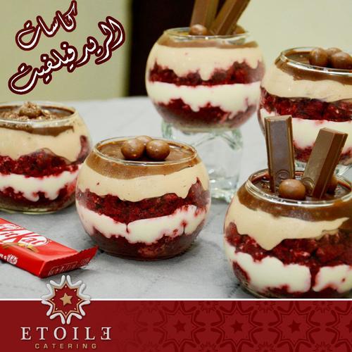 Red Velvet Cups - كاسات الريد فيلفيت 10 حبات