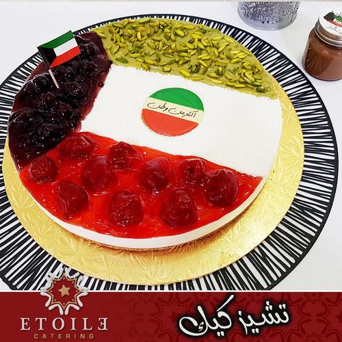 Kuwait flag cheesecake - كيكة تشيز كبك علم الكويت