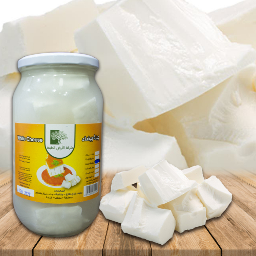 Nabulsi Cheese Mshmola for Dessert - 500 Gram