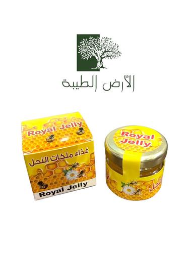 Royal jelly liquid