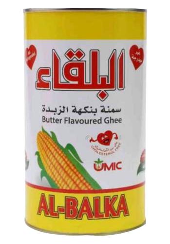 Balqa ghee with butter flavor - 1 kilo