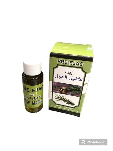 Al Ard Altayiba - Natural rosemary oil