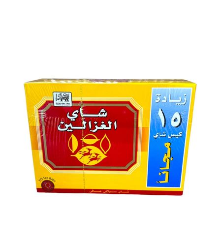 Al Ard Altayiba - Al-Ghazaleen tea is made in Medalia