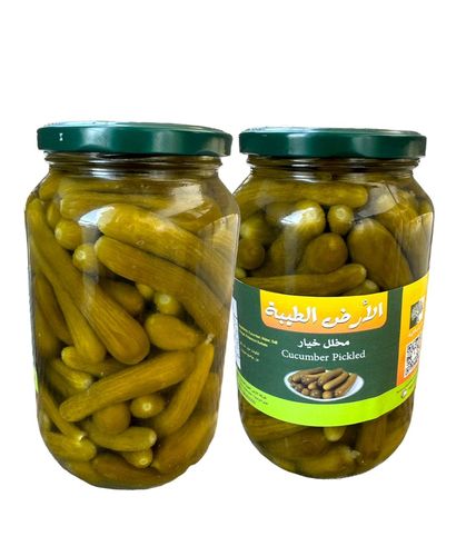 Al Ard Altayiba - Pickled baby cucumber - 700 gram