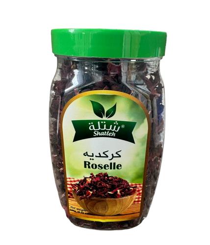 كركدية شتلة