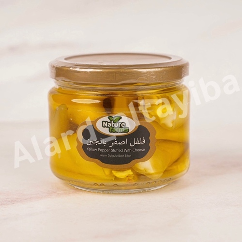 Al Ard Altayiba - Yellow Pepper Stuffed with Cheese - 0.290 Gram