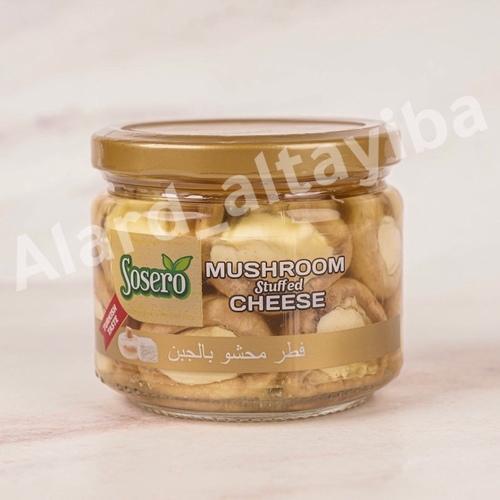 Al Ard Altayiba - Mushroom Stuffed Turkish Cheese