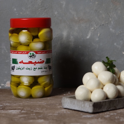 Al Ard Altayiba - Labneh Jerashia - 1 kilo