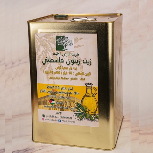 Palestinian  Beker Olive Oil - 16 Liter