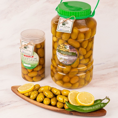 Al Ard Altayiba - Camel Eye Green Olives