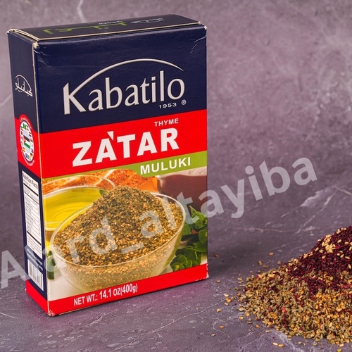 ZATAR MULUKI