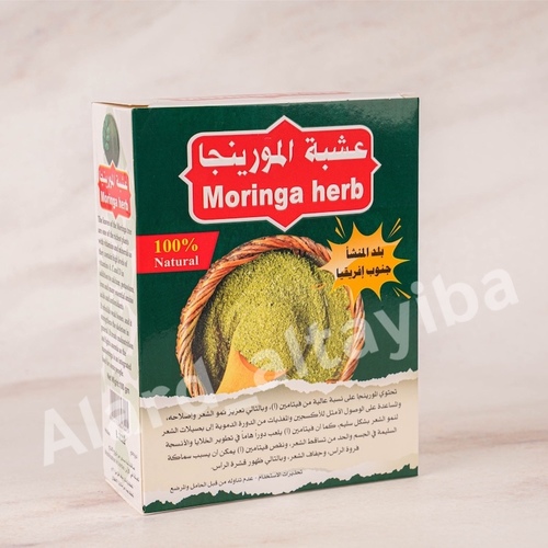 Moringa herb