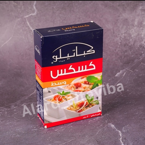 Jordanian Couscous Kabatilo - 500 Gram