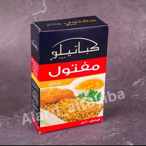 Al Ard Altayiba - Jordanian Maftool Kabatilo - 500 Gram