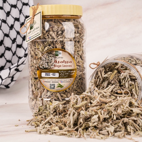 Al Ard Altayiba - Palestinian Sage - 0.250 gram