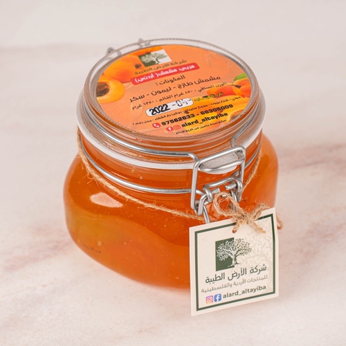 Al Ard Altayiba - Natural Apricot Jam - 0.900 Gram