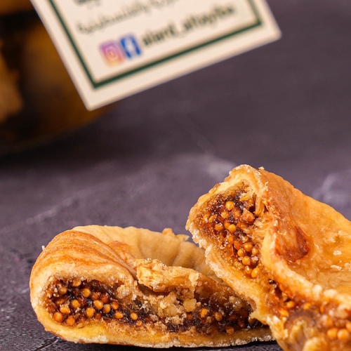 Figs in Palestinian Olive Oil