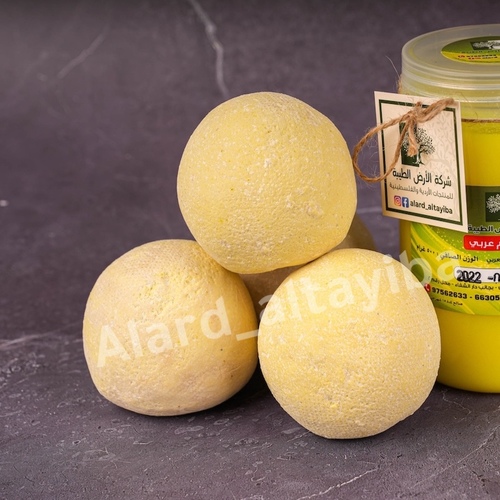 Jameed Karaki Mahwaj with Arabic Ghee - 1 kilo