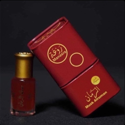 Al Ard Altayiba - Pomegranate musk