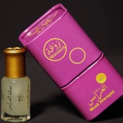 Al Ard Altayiba - Bridal musk