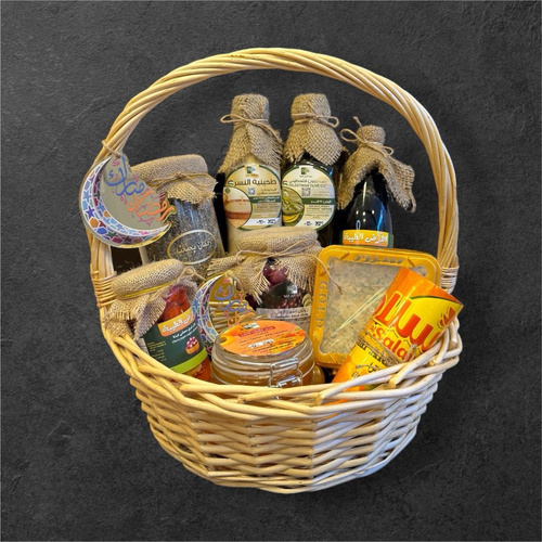 Al Ard Altayiba - Ramadan basket