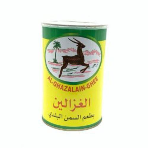 El-Ghazaleen Ghee with the flavor of baladi ghee - 1kilo