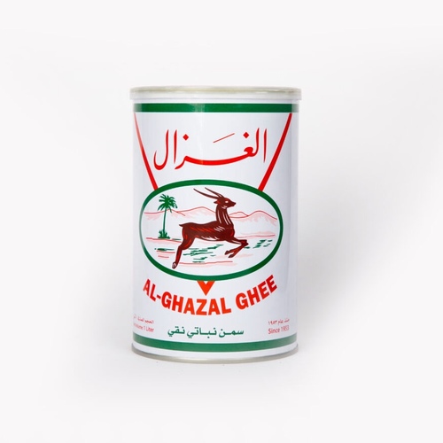 AL -Ghazal Ghee - 1 kilo