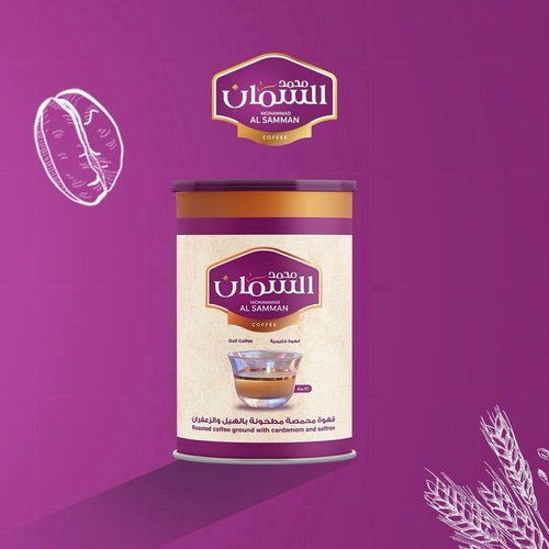 Al Ard Altayiba - Gulf coffee alsamman450gm