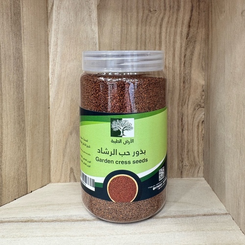 garden cress seeds