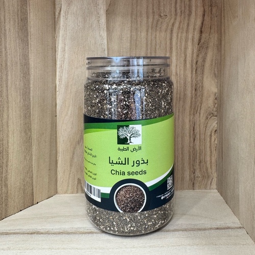 chia seeds