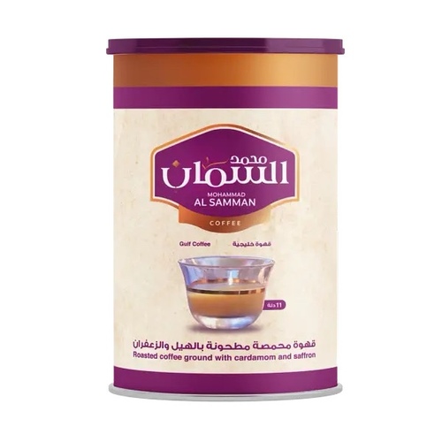 Gulf coffee alsamman450gm