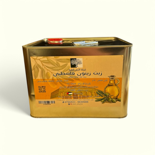 Palestinian virgin olive oil - 8 Liter