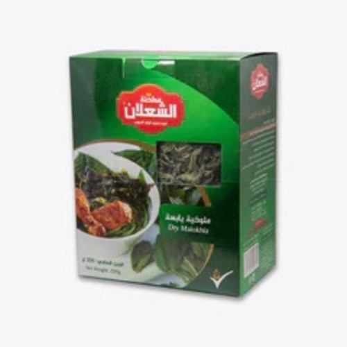 ملوخية الشعلان 200 جم