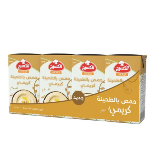 حمص الكسيح الكريمي بالطحينية عدد 4 حبات