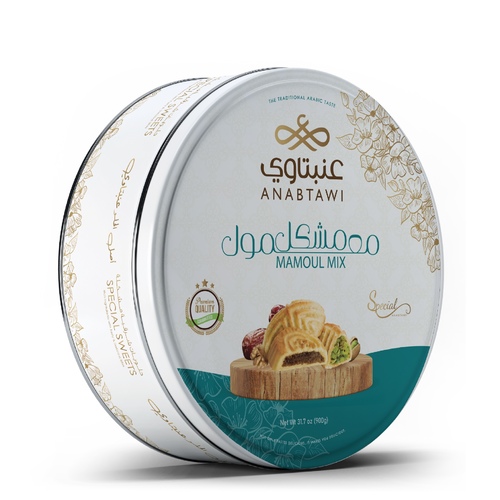 معمول مشكل - 0.900 غرام