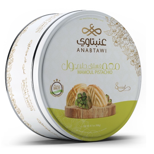 Pistachio Maamoul