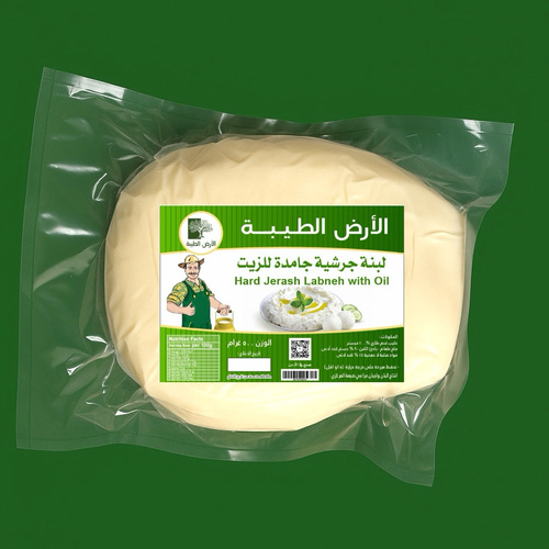 لبنة جرشية بدون زيت