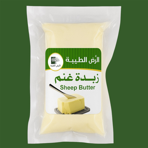زبدة غنم - 500 جرام