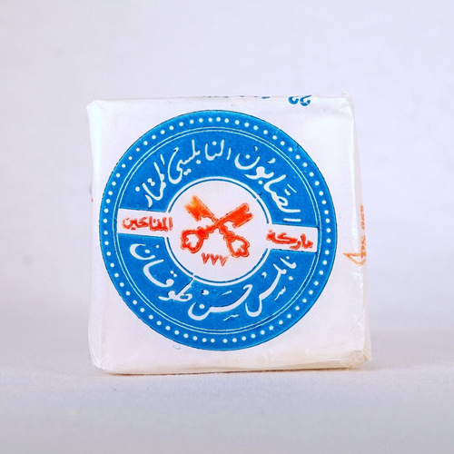 Nabulsi soap