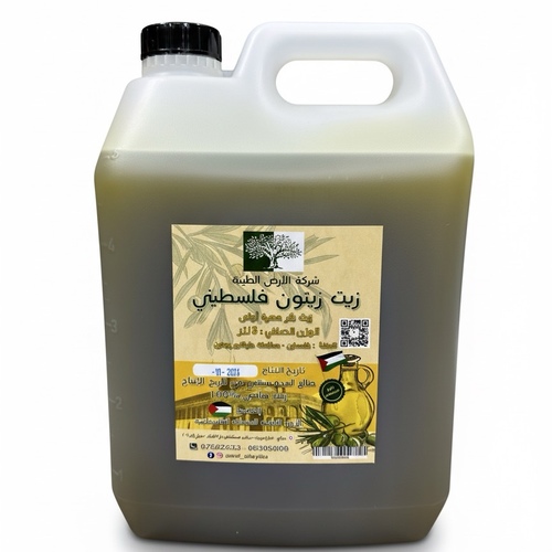 Palestinian  Beker Olive Oil - 5 Liter