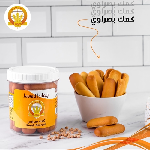 كعك جواد بصراوي  330 جرام صافي