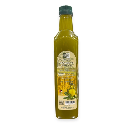 Jordanian  Beker Olive Oil - 1 Liter