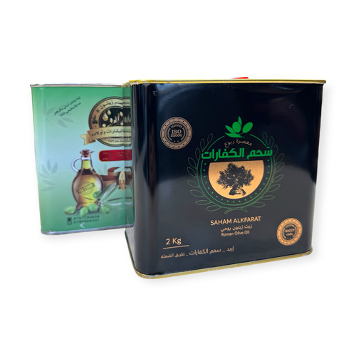 الأرض الطيبة - زيت زيتون اردني 2 كيلو