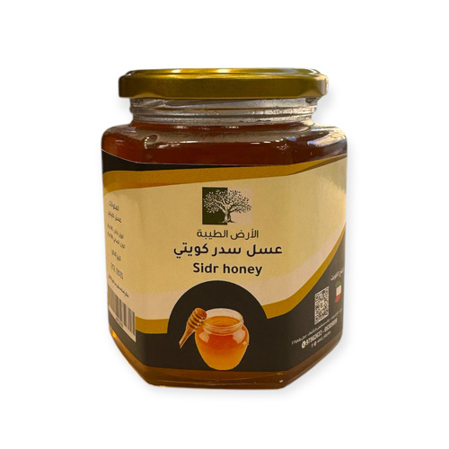 Kuwaiti Sidr Honey 500 grams