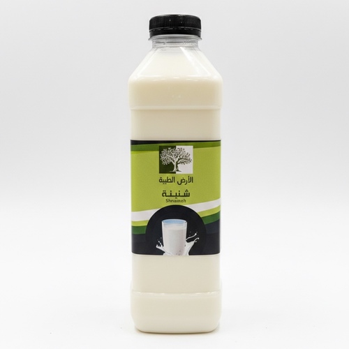 Laban Shneineh, the good land