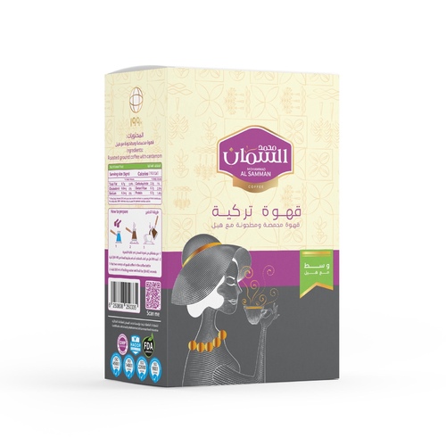 تمام يزن 👌، هي الصيغة الجاهزة للموقع:بالعربي:قهوة تركية وسط بالهيل السمان – 250 جرامبالإنجليزي:Al Sa - Turkish coffee reflects a deeply rooted coffee culture.
Finely ground, it offers a rich and bold flavor, with a strong aroma, thick body, and smooth taste.
The perfect choice for coffee lovers.