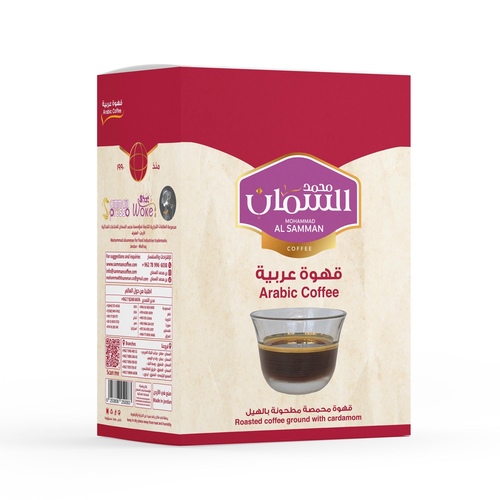 Al Saman Arabic Coffee – 10 Sachets (10 Dallahs) - In every cup of Al Saman Arabic Coffee, you’ll embark on a journey that begins with carefully roasted coffee beans, followed by a touch of premium cardamom, which gives it a rich and distinctive flavor.
It’s not just coffee; it’s a sensory experience that transports you to a world of authenticity and Arabic hospitality.