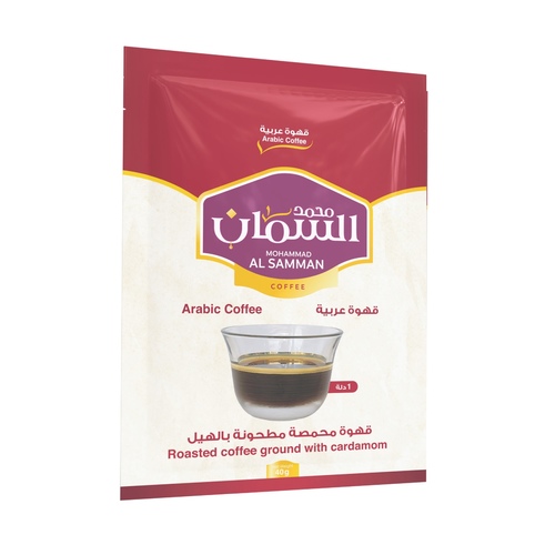 Al Saman Arabic Coffee – 10 Sachets (10 Dallahs)