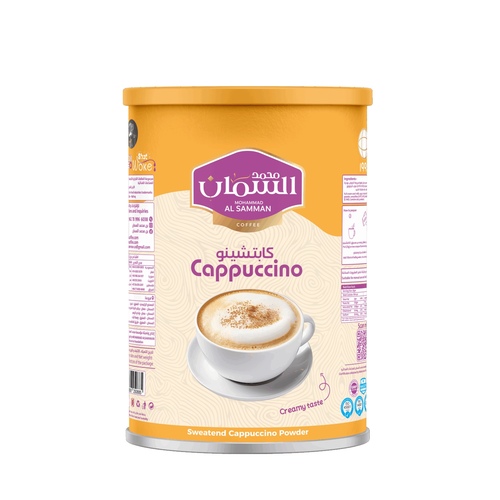 بالعربي (عنوان مختصر):مسحوق كابتشينو السمان – عبوة 640 جم (32 كوب)بالإنجليزي:Al Saman Cappuccino Pow - Carefully roasted coffee, blended with creamy milk and smooth foam that melts in your mouth,
offering you a complete experience of warmth and comfort with every sip.


A rich flavor that fills the air, refreshes your day, and gives you an unforgettable moment of relaxation.
Your companion in the morning and your calm in the evening.